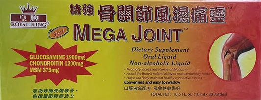 Dietary Supplement Liquid Glucosamine and Chondroitin (6)