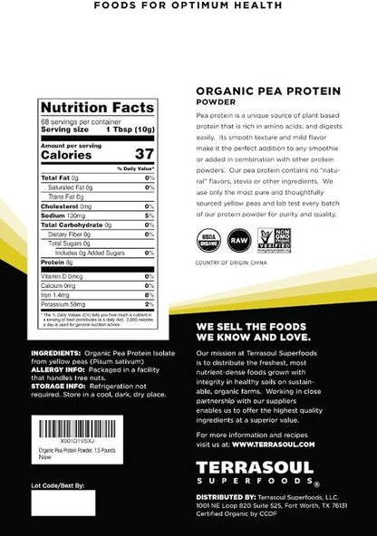 Terrasoul Superfoods Organic Pea Protein, 3