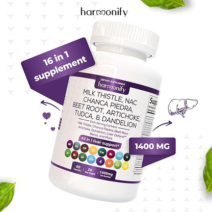 Milk Thistle Berberine Turmeric with Chanca 20 in 1 Supplement 1400 Mg