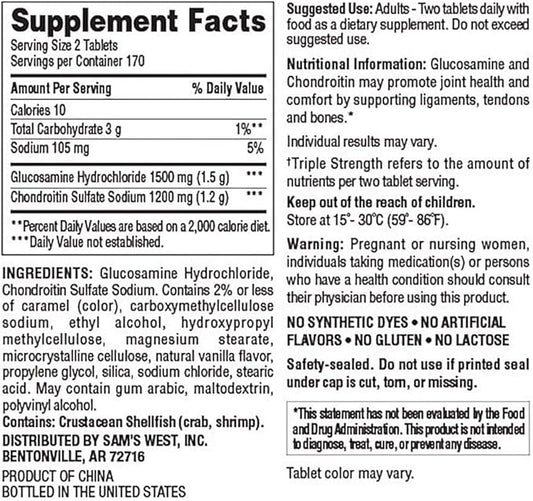 Members Mark Triple Strength Glucosamine Chondroitin (340 Count)