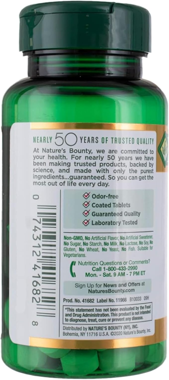 Nature's Bounty Garlic 2000mg, Tablets 120 3)
