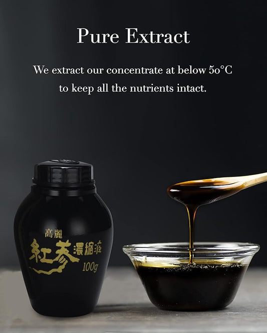 ILHWA Pure Concentrated Red Ginseng Extract (3.53oz, 100g) 100g) - 100% Pure 1500 mg.