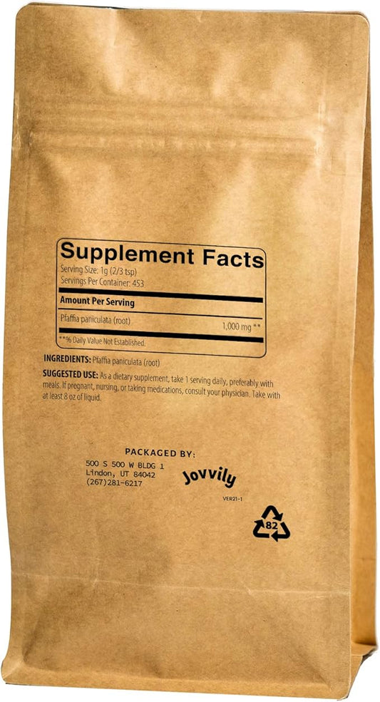 Suma Root - 1lb - Adaptogen