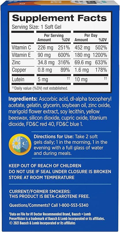 PreserVision AREDS Eye Vitamin & Mineral 120 Count