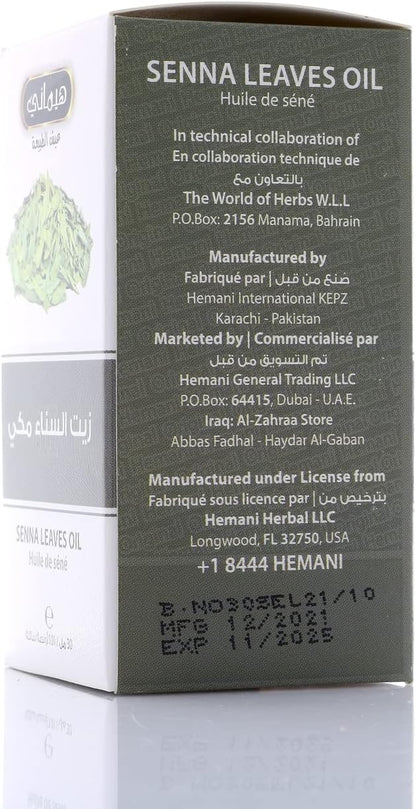 Hemani Senna Oil 30mL