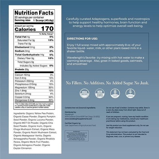 CHOCOLATE Organic Plant-Based Superfood Protein Powder! (32.33 oz,