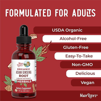 MaryRuth Organics Herbal Supplement Drop, Antioxidant, 1, Ginseng 1 Fluid