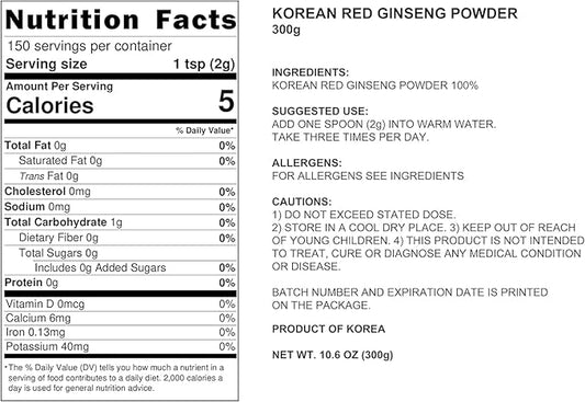 Pocheon 300g Korean Red Ginseng Powder 6 Years, 100% Pure,