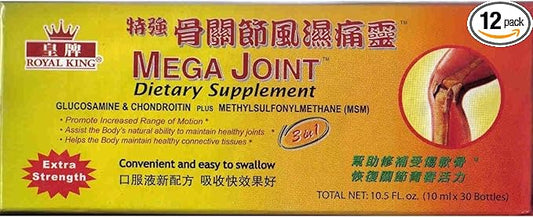 Dietary Supplement Liquid Glucosamine and Chondroitin (12)