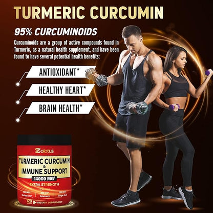 Turmeric Curcumin & Immune Support, 95% 14000mg, with