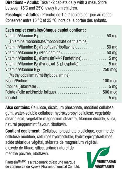 Jamieson Value Size B50 Complex, 200 Count