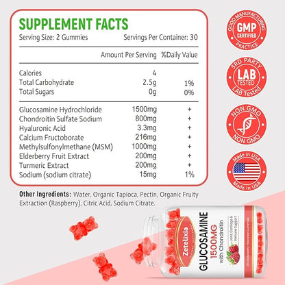 Glucosamine Chondroitin Gummies with MSM, Turmeric 60 Count