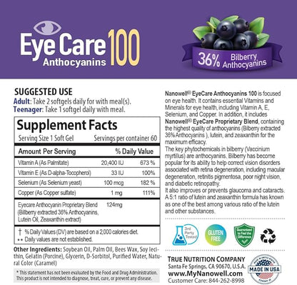 EyeCare Anthocyanins 100 60 Softgels 1 Bottle 2 Months (60 Count)