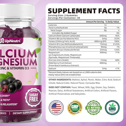 Calcium Magnesium Zinc with Vitamin D3 60 Count