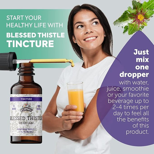 Blessed Thistle Tincture, Organic Blessed Thistle 700 mg, 2 oz (60 ml)