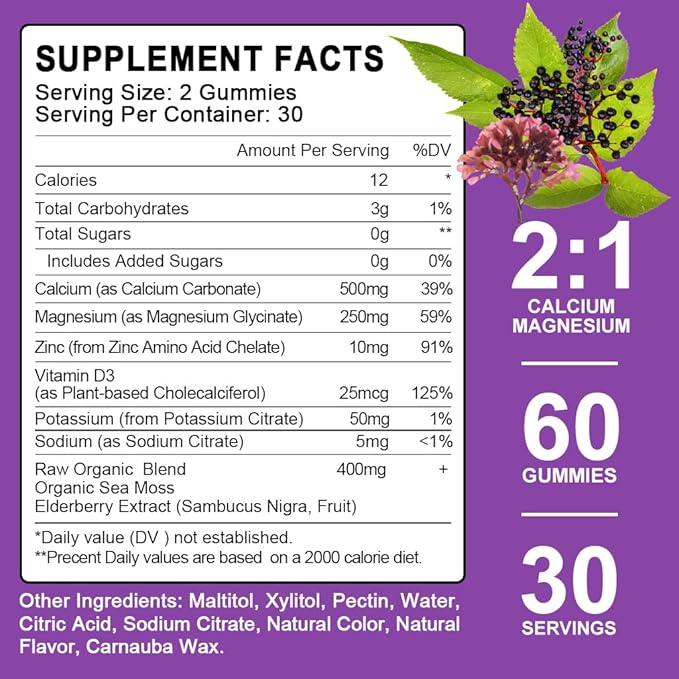 (2 Pack) Sugar Free Calcium Magnesium 2:1, Contains D3, Sea 120 Gummies