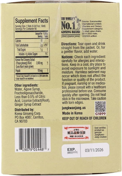 JungKwanJang Ginseng Everytime Extract Stick 2000mg, Brain 60 Count