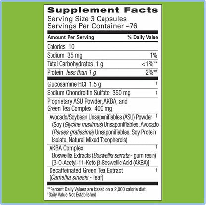 Birsppy Cosamin ASU Joint Health Active 230 Capsules (2... by