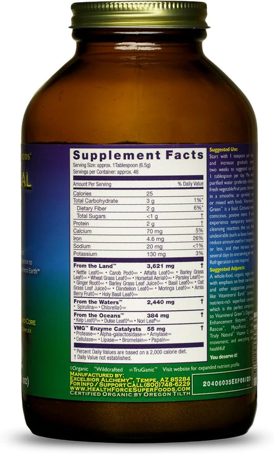 HEALTHFORCE SUPERFOODS Vitamineral Green 300 Grams