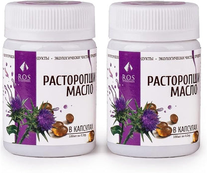 Siberian Milk Thistle Oil 200 Capsules (2 Pack)