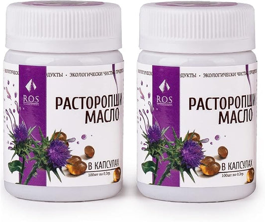 Siberian Milk Thistle Oil 200 Capsules (2 Pack)