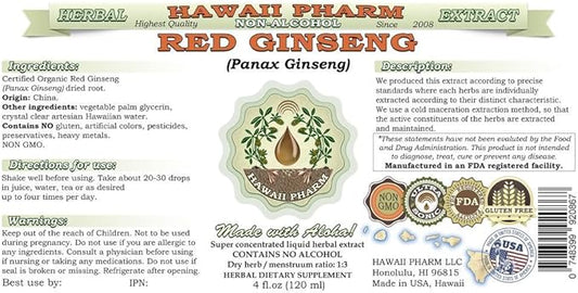 Red Ginseng Alcohol-Free Liquid Extract, Organic 2x4 fl.oz