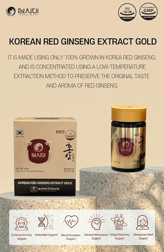 SAMSIDAE Korean Red Ginseng Extract Gold 240g 6 6 Years (13mg/g), 100% 100% Korean