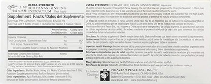 Ultra Strength Red Panax Ginseng Extract 30 btl, 10cc each, 3