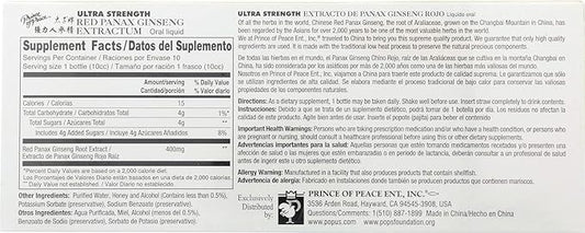 Ultra Strength Red Panax Ginseng Extract 30 btl, 10cc each, 3