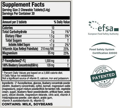 MOMSTAMIN 2'-FL Prebiotics Bright Chewable Tablet 2 Fucosyllactose 60 Tablets