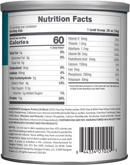 Designer Wellness, Designer Lite, Low Calorie 9.03 Ounces