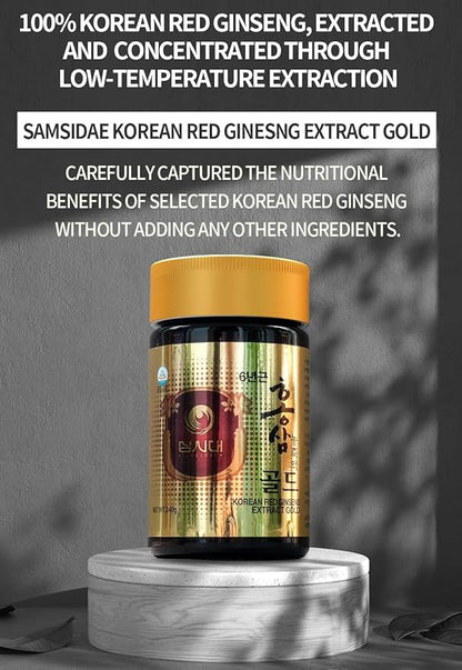 SAMSIDAE Korean Red Ginseng Extract Gold 240g 6 6 Years (13mg/g), 100% 100% Korean