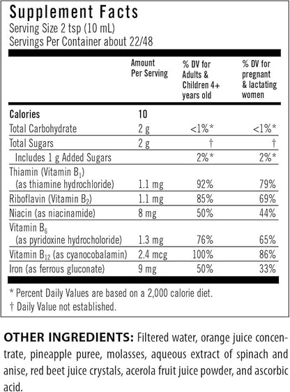 Flora Iron with B-Vitamin Complex 7.7-oz. Glass