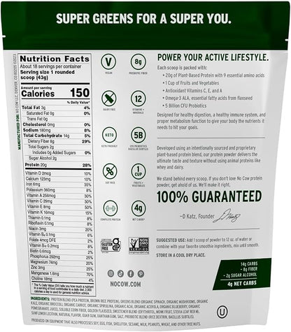 No Cow Plant-Based Protein Powder Plus, 20g Protein 9 Essential 5 Billion