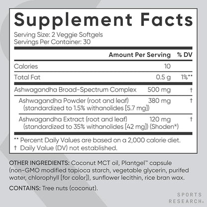 Sports Research® Ashwagandha Softgels with Coconut 60 Count