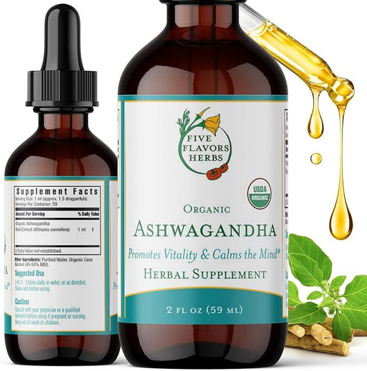 Ashwagandha Tincture - Promotes Vitality, Calms 2 Fl