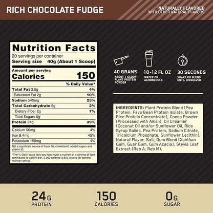 Optimum Nutrition Gold Standard 100% Plant 20 Servings