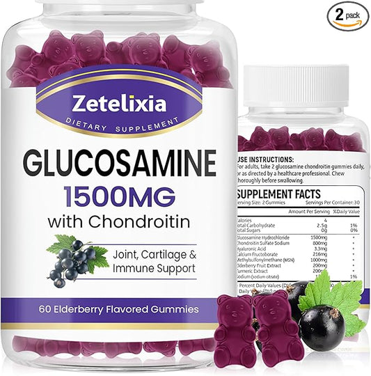 Glucosamine Chondroitin Gummies with MSM, Turmeric 120 Count