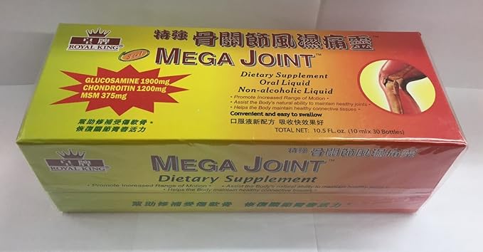 Dietary Supplement Liquid Glucosamine and Chondroitin (6)