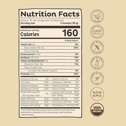 KOS Vegan Protein Powder, Chocolate USDA Organic 10 Servings