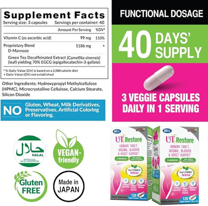 LABO Nutrition UTRestore D-Mannose & Green Tea Extract 70% EGCG, Urinary Tract Health for Women, Bladder Support with Vitamin C, 40 Days Supply, Vegan, Fast-Acting, Flush, Cleanse, Halal Certified