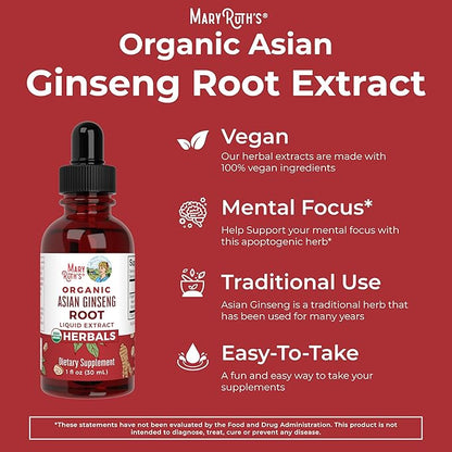 MaryRuth Organics Herbal Supplement Drop, Antioxidant, 1, Ginseng 1 Fluid