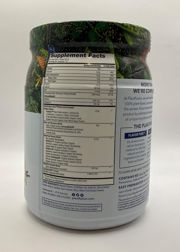 PlantFusion Complete Lean Plant Based Protein Powder 1 lb