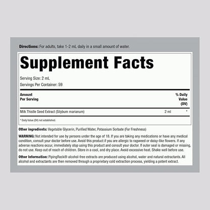 Piping Rock Milk Thistle Seed Extract 4 fl