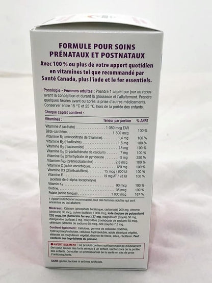 Prenatal Multi Vitamin-100 caps Brand: Jamieson Laboratories