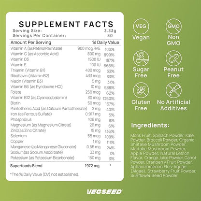 Immunity Greens Superfoods Powder,Immunity, Gut Health, Energy, Stress Relief, Skin, Nails, Hair, Improve Sleep, Overall Health, Multi-Vitamins&Minerals, 30SVG, 100 Grams
