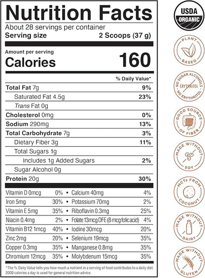 KOS Organic Vegan Protein Powder 50mg Caffeine, 28 Servings