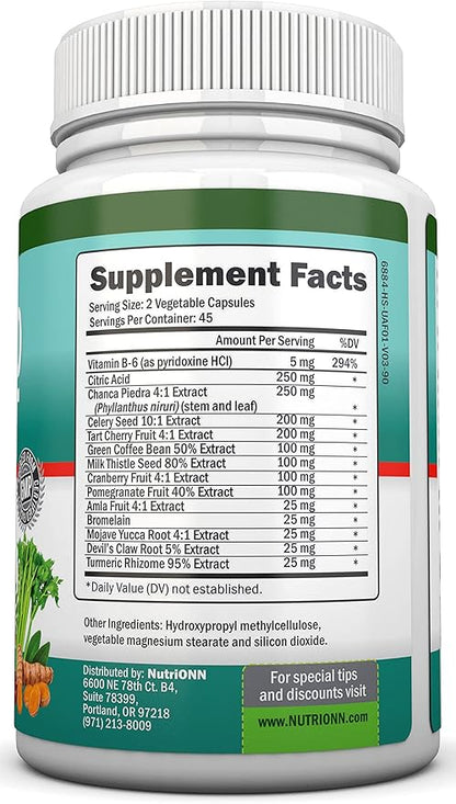 Uric Acid Support 90 Veggie