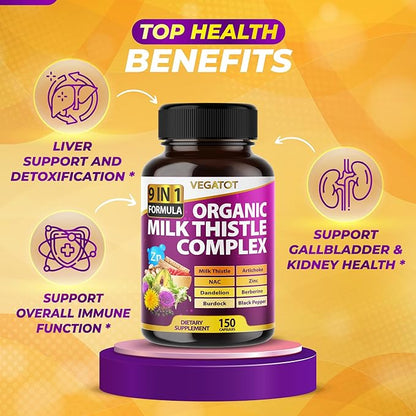 VEGATOT Organic Milk Thistle Complex 9 1 Formula 19,872 mg (150 count 1))