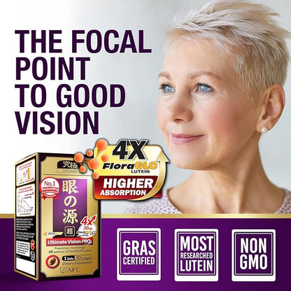 AFC Japan Ultimate Vision PRO 4X, Zeaxanthin, 30 count